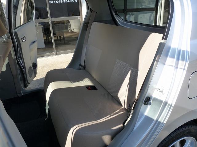 ミライース G タイミングチェーン/アイドリングストップ/エアバック/盗難防止/キーレス/ETC/オートエアコン/パワステ/衝突安全ボディ/ABS/前後パワーウインドウ/取説/記録簿/14インチAW/24年製タイヤ(44枚目)