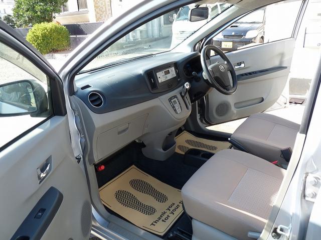 ミライース G タイミングチェーン/アイドリングストップ/エアバック/盗難防止/キーレス/ETC/オートエアコン/パワステ/衝突安全ボディ/ABS/前後パワーウインドウ/取説/記録簿/14インチAW/24年製タイヤ(47枚目)