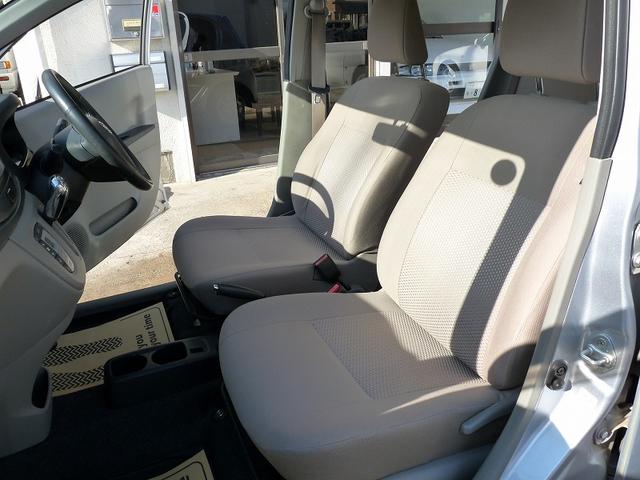 ミライース G タイミングチェーン/アイドリングストップ/エアバック/盗難防止/キーレス/ETC/オートエアコン/パワステ/衝突安全ボディ/ABS/前後パワーウインドウ/取説/記録簿/14インチAW/24年製タイヤ(48枚目)