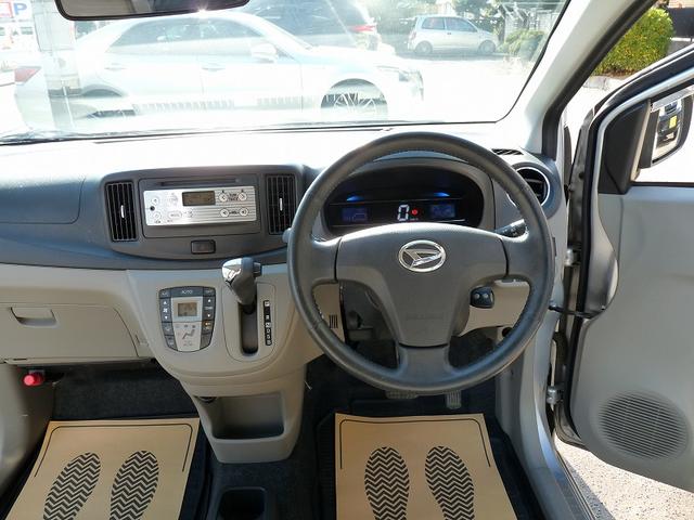 ミライース G タイミングチェーン/アイドリングストップ/エアバック/盗難防止/キーレス/ETC/オートエアコン/パワステ/衝突安全ボディ/ABS/前後パワーウインドウ/取説/記録簿/14インチAW/24年製タイヤ(51枚目)