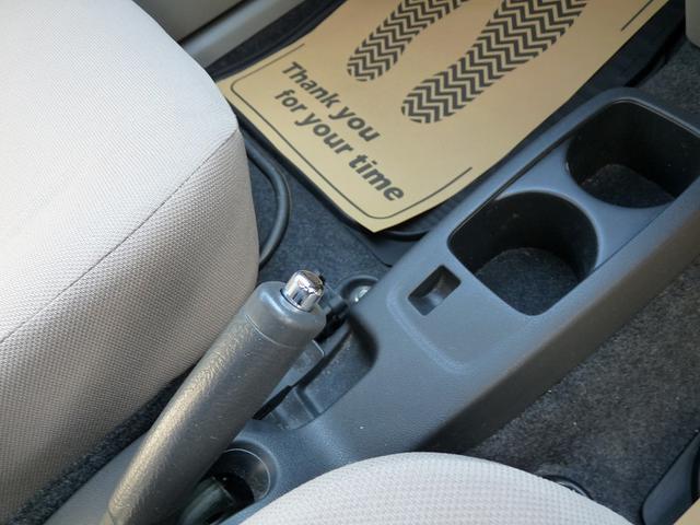 ミライース G タイミングチェーン/アイドリングストップ/エアバック/盗難防止/キーレス/ETC/オートエアコン/パワステ/衝突安全ボディ/ABS/前後パワーウインドウ/取説/記録簿/14インチAW/24年製タイヤ(52枚目)