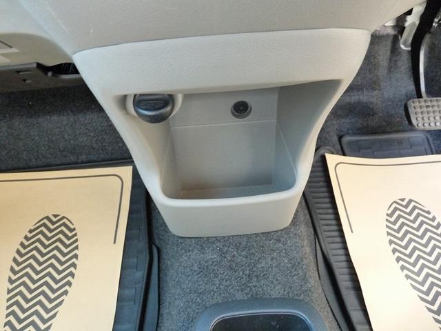 ミライース G タイミングチェーン/アイドリングストップ/エアバック/盗難防止/キーレス/ETC/オートエアコン/パワステ/衝突安全ボディ/ABS/前後パワーウインドウ/取説/記録簿/14インチAW/24年製タイヤ(53枚目)