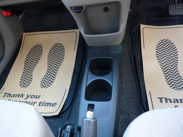 ミライース G タイミングチェーン/アイドリングストップ/エアバック/盗難防止/キーレス/ETC/オートエアコン/パワステ/衝突安全ボディ/ABS/前後パワーウインドウ/取説/記録簿/14インチAW/24年製タイヤ(55枚目)