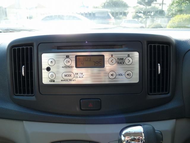 ミライース G タイミングチェーン/アイドリングストップ/エアバック/盗難防止/キーレス/ETC/オートエアコン/パワステ/衝突安全ボディ/ABS/前後パワーウインドウ/取説/記録簿/14インチAW/24年製タイヤ(56枚目)