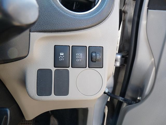 ミライース G タイミングチェーン/アイドリングストップ/エアバック/盗難防止/キーレス/ETC/オートエアコン/パワステ/衝突安全ボディ/ABS/前後パワーウインドウ/取説/記録簿/14インチAW/24年製タイヤ(57枚目)