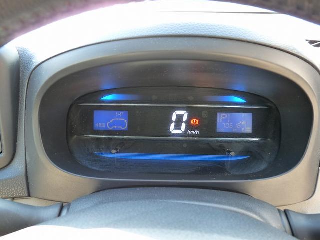 ミライース G タイミングチェーン/アイドリングストップ/エアバック/盗難防止/キーレス/ETC/オートエアコン/パワステ/衝突安全ボディ/ABS/前後パワーウインドウ/取説/記録簿/14インチAW/24年製タイヤ(59枚目)