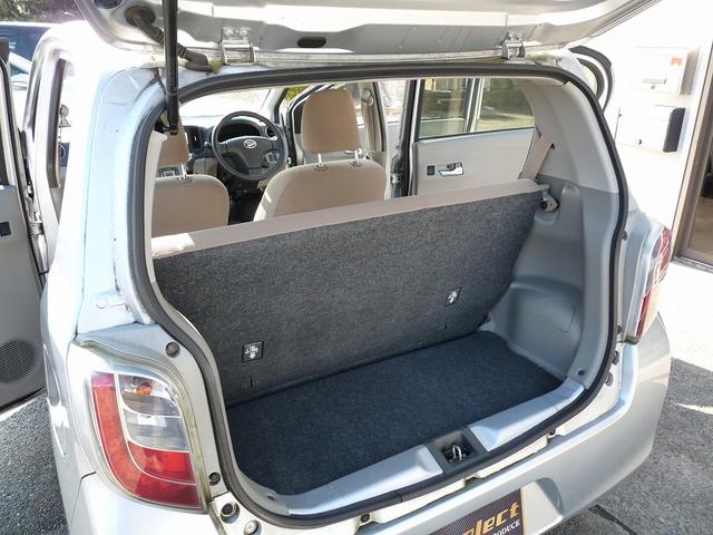 ミライース G タイミングチェーン/アイドリングストップ/エアバック/盗難防止/キーレス/ETC/オートエアコン/パワステ/衝突安全ボディ/ABS/前後パワーウインドウ/取説/記録簿/14インチAW/24年製タイヤ(63枚目)