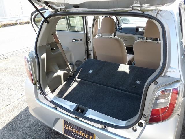 ミライース G タイミングチェーン/アイドリングストップ/エアバック/盗難防止/キーレス/ETC/オートエアコン/パワステ/衝突安全ボディ/ABS/前後パワーウインドウ/取説/記録簿/14インチAW/24年製タイヤ(65枚目)