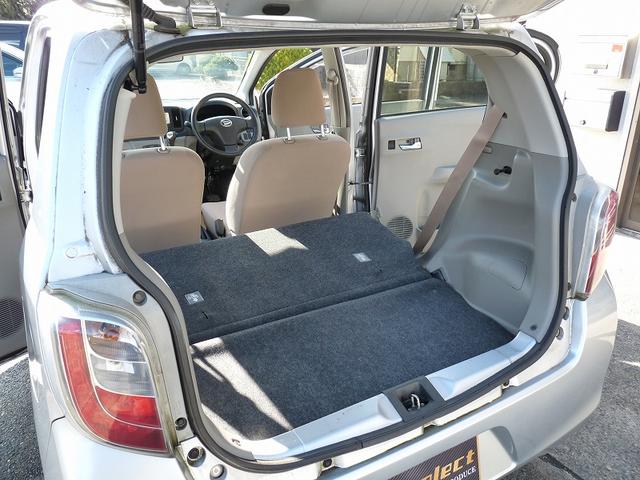 ミライース G タイミングチェーン/アイドリングストップ/エアバック/盗難防止/キーレス/ETC/オートエアコン/パワステ/衝突安全ボディ/ABS/前後パワーウインドウ/取説/記録簿/14インチAW/24年製タイヤ(66枚目)