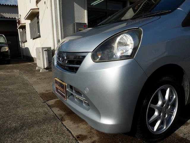 ミライース G タイミングチェーン/アイドリングストップ/エアバック/盗難防止/キーレス/ETC/オートエアコン/パワステ/衝突安全ボディ/ABS/前後パワーウインドウ/取説/記録簿/14インチAW/24年製タイヤ(69枚目)