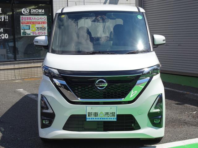 ルークス ハイウェイスター　Ｇターボプロパイロットエディション　ハイウェイスター　Ｇターボプロパイロットエディション（４名）　マルチビューカメラ　コーナーソナー　フルオートエアコン　ベンチシート　ＥＳＣ　ＬＥＤ　インテリキー　セキュリティー　エマジェンシーブレーキ（2枚目）