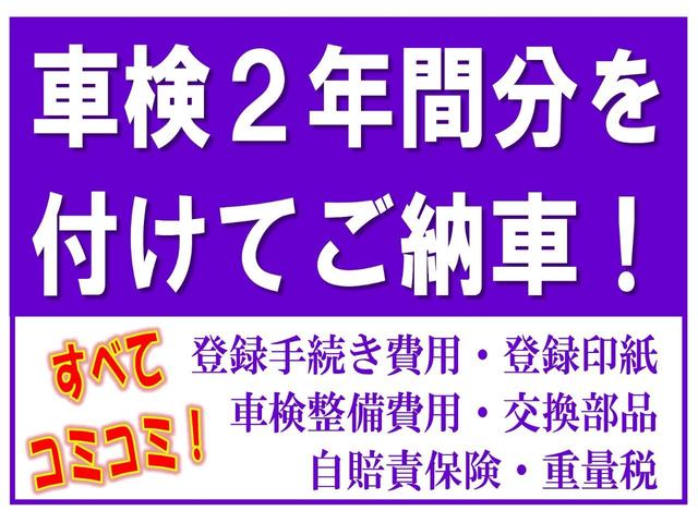 ルークス ハイウェイスター　Ｇターボプロパイロットエディション　ハイウェイスター　Ｇターボプロパイロットエディション（４名）　マルチビューカメラ　コーナーソナー　フルオートエアコン　ベンチシート　ＥＳＣ　ＬＥＤ　インテリキー　セキュリティー　エマジェンシーブレーキ（5枚目）