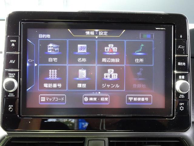 ルークス ハイウェイスター　Ｇターボプロパイロットエディション　ハイウェイスター　Ｇターボプロパイロットエディション（４名）　マルチビューカメラ　コーナーソナー　フルオートエアコン　ベンチシート　ＥＳＣ　ＬＥＤ　インテリキー　セキュリティー　エマジェンシーブレーキ（37枚目）