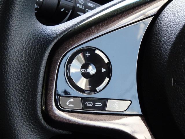 Ｎ－ＢＯＸカスタム Ｇ・Ｌホンダセンシング　前後誤発進抑制　Ｉストップ　バックカメラ付き　ＷＳＲＳ　横滑り　盗難警報装置　フルフラットシート　ＬＤＡ　ＬＥＤランプ　インテリジェントキー　クルーズコントロール　前席シートヒーター　ＥＴＣ　ＰＳ（24枚目）