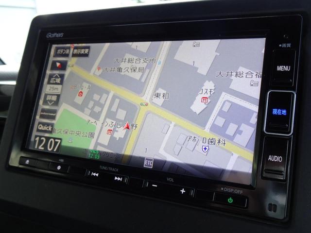 Ｎ－ＢＯＸカスタム Ｇ・Ｌホンダセンシング　前後誤発進抑制　Ｉストップ　バックカメラ付き　ＷＳＲＳ　横滑り　盗難警報装置　フルフラットシート　ＬＤＡ　ＬＥＤランプ　インテリジェントキー　クルーズコントロール　前席シートヒーター　ＥＴＣ　ＰＳ（37枚目）