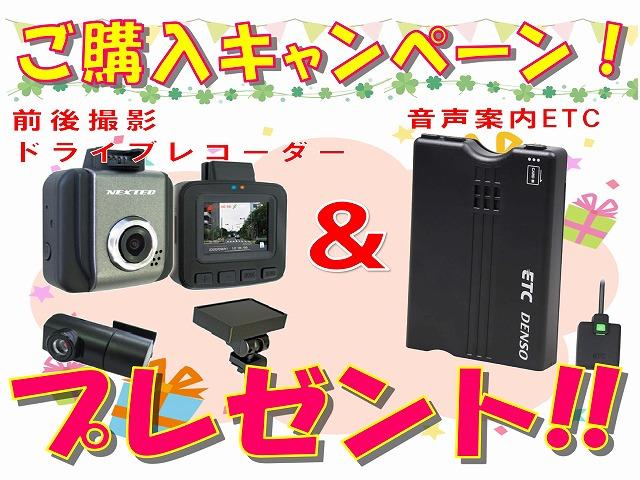 Ｎ－ＢＯＸ Ｇ・Ｌホンダセンシング　純正ナビ　バックカメラ　ＥＴＣ　プリクラッシュブレーキ　車線逸脱警報装置　衝突安全ボディ　ＬＥＤ　ＥＴＣ　スマートキーシステム　盗難防止システム　両席エアバック　オートエアコン　メモリーナビ　クルーズコントロール　ＡＢＳ（4枚目）
