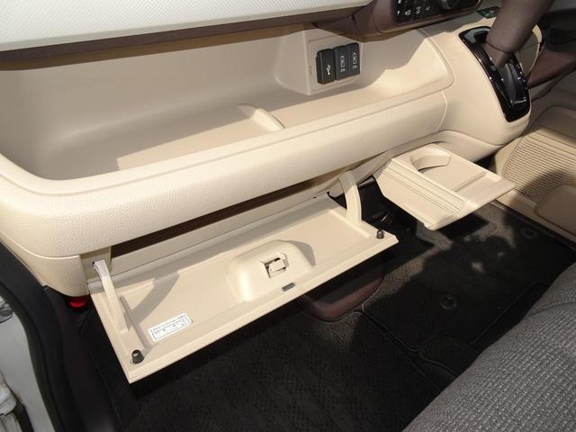 Ｎ－ＢＯＸ Ｇ・Ｌホンダセンシング　純正ナビ　バックカメラ　ＥＴＣ　プリクラッシュブレーキ　車線逸脱警報装置　衝突安全ボディ　ＬＥＤ　ＥＴＣ　スマートキーシステム　盗難防止システム　両席エアバック　オートエアコン　メモリーナビ　クルーズコントロール　ＡＢＳ（32枚目）