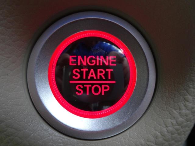 Ｎ－ＢＯＸ Ｇ・Ｌホンダセンシング　純正ナビ　バックカメラ　ＥＴＣ　プリクラッシュブレーキ　車線逸脱警報装置　衝突安全ボディ　ＬＥＤ　ＥＴＣ　スマートキーシステム　盗難防止システム　両席エアバック　オートエアコン　メモリーナビ　クルーズコントロール　ＡＢＳ（39枚目）