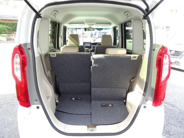 Ｎ－ＢＯＸ Ｇ・Ｌホンダセンシング　純正ナビ　バックカメラ　ＥＴＣ　プリクラッシュブレーキ　車線逸脱警報装置　衝突安全ボディ　ＬＥＤ　ＥＴＣ　スマートキーシステム　盗難防止システム　両席エアバック　オートエアコン　メモリーナビ　クルーズコントロール　ＡＢＳ（58枚目）
