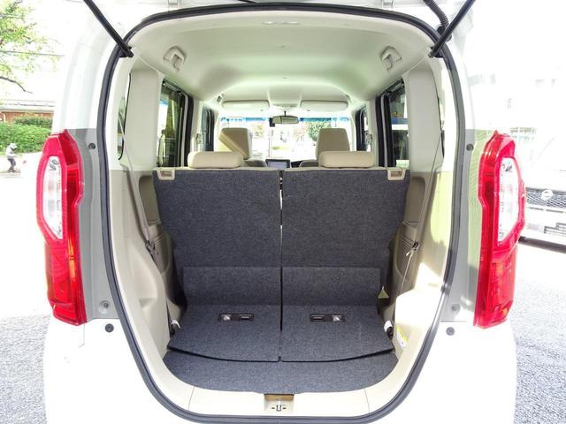 Ｎ－ＢＯＸ Ｇ・Ｌホンダセンシング　純正ナビ　バックカメラ　ＥＴＣ　プリクラッシュブレーキ　車線逸脱警報装置　衝突安全ボディ　ＬＥＤ　ＥＴＣ　スマートキーシステム　盗難防止システム　両席エアバック　オートエアコン　メモリーナビ　クルーズコントロール　ＡＢＳ（59枚目）
