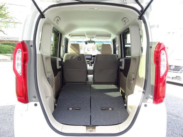 Ｎ－ＢＯＸ Ｇ・Ｌホンダセンシング　純正ナビ　バックカメラ　ＥＴＣ　プリクラッシュブレーキ　車線逸脱警報装置　衝突安全ボディ　ＬＥＤ　ＥＴＣ　スマートキーシステム　盗難防止システム　両席エアバック　オートエアコン　メモリーナビ　クルーズコントロール　ＡＢＳ（61枚目）