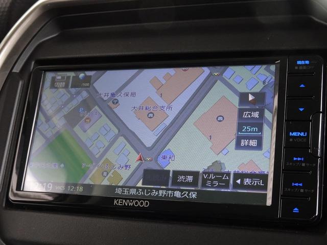 ハスラー ＪスタイルＩＩ　シ－トヒ－タ－　ＬＥＤランプ　クルーズコントロール　エアコン　キーフリー　衝突安全ボディ　横滑り防止　スマートキー　運転席エアバッグ　パワーウィンドウ　パワステ　記録簿　カーテンエアバック　ＡＢＳ付き（40枚目）