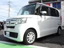 Ｇ・Ｌホンダセンシング　純正ナビ　バックカメラ　ＥＴＣ　プリクラッシュブレーキ　車線逸脱警報装置　衝突安全ボディ　ＬＥＤ　ＥＴＣ　スマートキーシステム　盗難防止システム　両席エアバック　オートエアコン　メモリーナビ　クルーズコントロール　ＡＢＳ（15枚目）