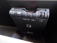 デイズルークス Ｓ　ダブルエアバック　フルフラ　キーレスエントリーシステム　エアーバッグ 0541803A30241020W001 5