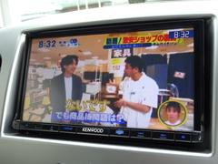 ワゴンＲ ＦＸ　デュアルエアバック　アイドリングストップ付き　キーレスエントリーシステム　イモビ 0541803A30250412W002 6