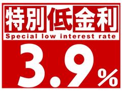 アクア Ｇ　踏み間違い防止装置　Ｉ−ＳＴＯＰ　Ｗエアーバック　フルオートエアコン 0541803A30250416W001 7