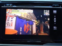 フィットハイブリッド Ｓパッケージ　スマキー　フルフラットシート　ＬＥＤヘット　ＥＳＣ 0541803A30250503W002 4