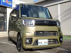 ウェイク ＧターボリミテッドＳＡＩＩＩ　安全ボディ　イモビライザー　フルフラット　キーレスエントリー 0541803A30250513W001 2