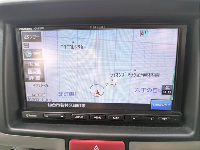 ＮＶ１００クリッパーバン ＤＸ　ＧＬエマージェンシーブレーキパッケージ　１２ヶ月走行無制限保証　ナビ　ドラレコ　ＥＴＣ　衝突軽減ブレーキ（20枚目）