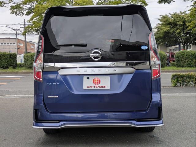 セレナ オーテック スポーツスペック 12ヶ月走行無制限保証 プロパイロット 純正ナビ ドラレコ ETC レザーシート AUTECH17インチアルミホイール S-HYBRID(11枚目)