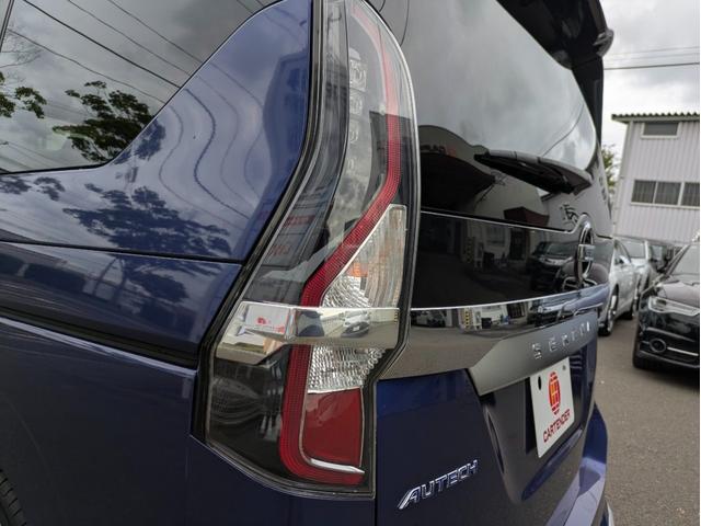 セレナ オーテック スポーツスペック 12ヶ月走行無制限保証 プロパイロット 純正ナビ ドラレコ ETC レザーシート AUTECH17インチアルミホイール S-HYBRID(19枚目)