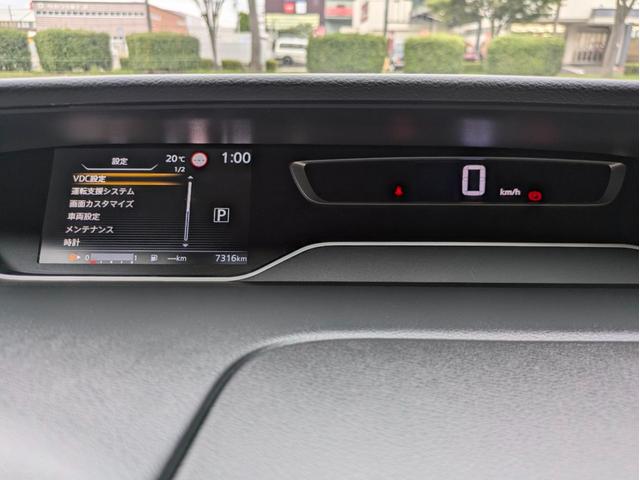 セレナ オーテック スポーツスペック 12ヶ月走行無制限保証 プロパイロット 純正ナビ ドラレコ ETC レザーシート AUTECH17インチアルミホイール S-HYBRID(30枚目)