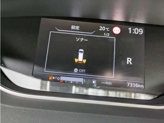 セレナ オーテック スポーツスペック 12ヶ月走行無制限保証 プロパイロット 純正ナビ ドラレコ ETC レザーシート AUTECH17インチアルミホイール S-HYBRID(31枚目)