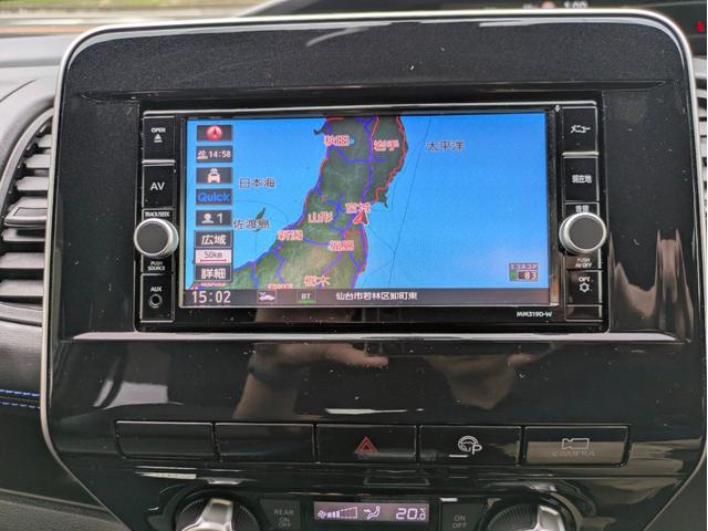 セレナ オーテック スポーツスペック 12ヶ月走行無制限保証 プロパイロット 純正ナビ ドラレコ ETC レザーシート AUTECH17インチアルミホイール S-HYBRID(32枚目)