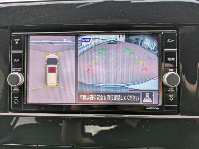 セレナ オーテック スポーツスペック 12ヶ月走行無制限保証 プロパイロット 純正ナビ ドラレコ ETC レザーシート AUTECH17インチアルミホイール S-HYBRID(33枚目)