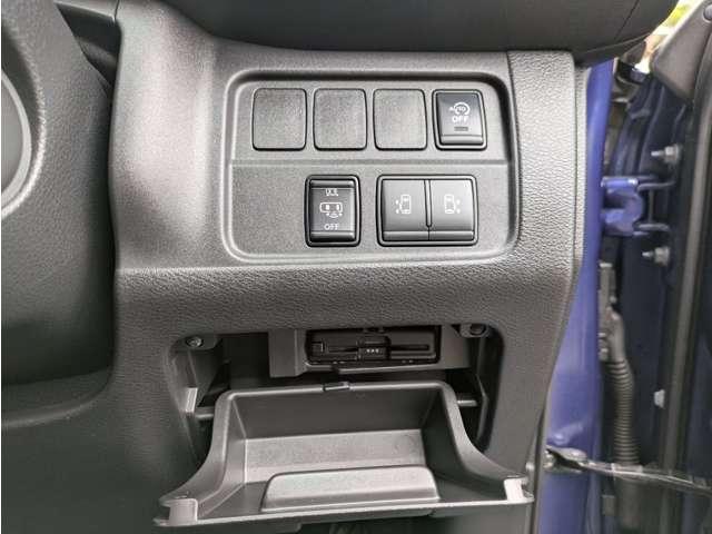 セレナ オーテック スポーツスペック 12ヶ月走行無制限保証 プロパイロット 純正ナビ ドラレコ ETC レザーシート AUTECH17インチアルミホイール S-HYBRID(38枚目)