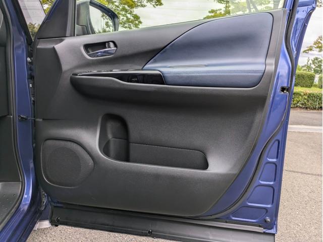 セレナ オーテック スポーツスペック 12ヶ月走行無制限保証 プロパイロット 純正ナビ ドラレコ ETC レザーシート AUTECH17インチアルミホイール S-HYBRID(41枚目)