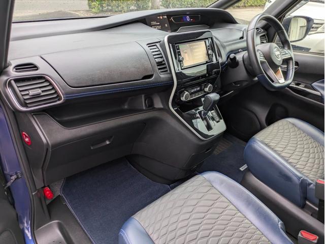 セレナ オーテック スポーツスペック 12ヶ月走行無制限保証 プロパイロット 純正ナビ ドラレコ ETC レザーシート AUTECH17インチアルミホイール S-HYBRID(45枚目)