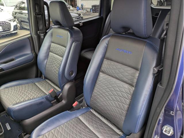 セレナ オーテック スポーツスペック 12ヶ月走行無制限保証 プロパイロット 純正ナビ ドラレコ ETC レザーシート AUTECH17インチアルミホイール S-HYBRID(46枚目)