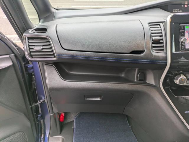 セレナ オーテック スポーツスペック 12ヶ月走行無制限保証 プロパイロット 純正ナビ ドラレコ ETC レザーシート AUTECH17インチアルミホイール S-HYBRID(47枚目)