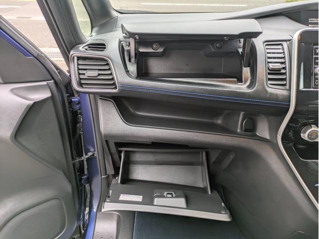 セレナ オーテック スポーツスペック 12ヶ月走行無制限保証 プロパイロット 純正ナビ ドラレコ ETC レザーシート AUTECH17インチアルミホイール S-HYBRID(48枚目)