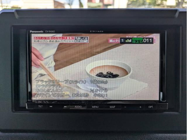 ジムニー XL 12ヶ月走行無制限保証 ルーフキャリア 社外17インチホイール 新品マッドタイヤ ナビ ETC(30枚目)