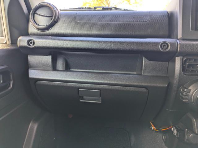 ジムニー XL 12ヶ月走行無制限保証 ルーフキャリア 社外17インチホイール 新品マッドタイヤ ナビ ETC(41枚目)