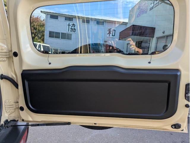 ジムニー XL 12ヶ月走行無制限保証 ルーフキャリア 社外17インチホイール 新品マッドタイヤ ナビ ETC(50枚目)