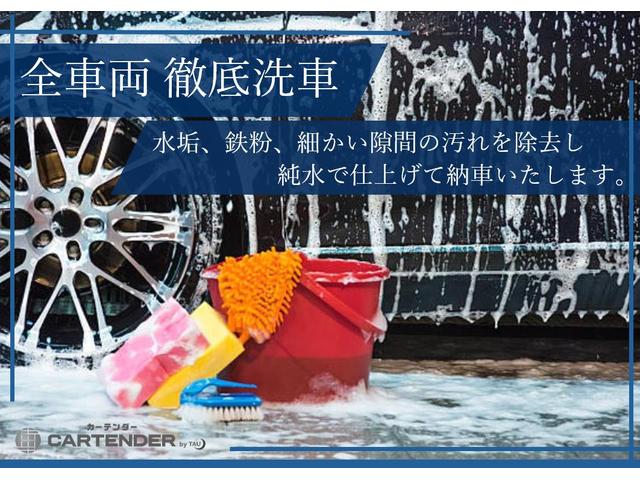 ジムニー XL 12ヶ月走行無制限保証 ルーフキャリア 社外17インチホイール 新品マッドタイヤ ナビ ETC(67枚目)