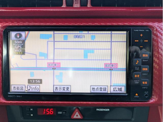 86 GT 12ヶ月走行無制限保証 6速MT TRDエアロ 純正17インチホイール ナビ 内装カスタム フェンダー加工済(23枚目)